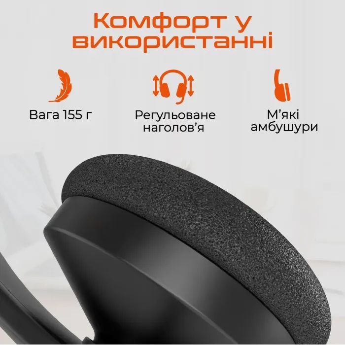Навушники Meetion HP002U Black/Orange (MT-HP002U-A) зображення 5
