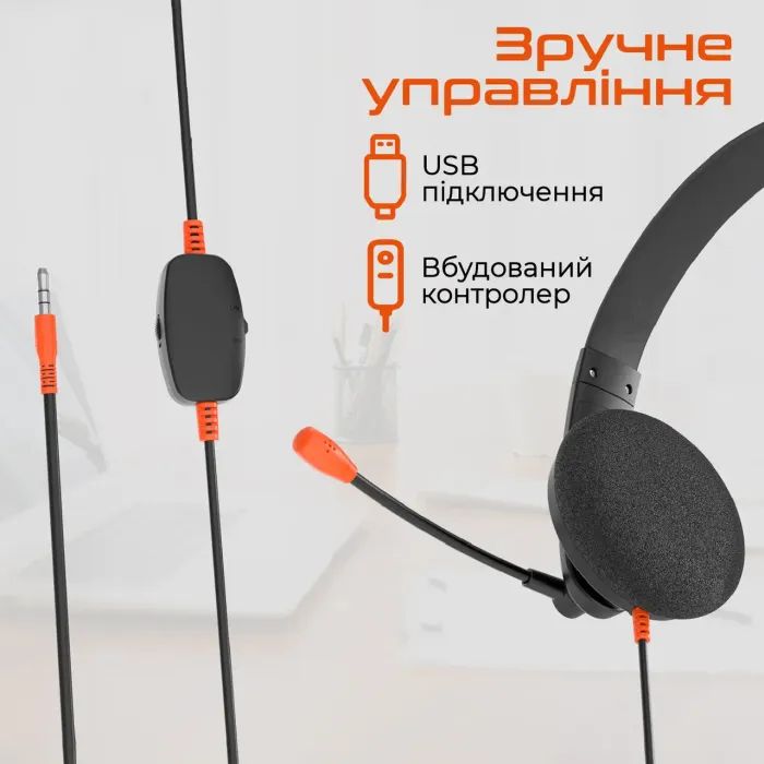 Навушники Meetion HP002U Black/Orange (MT-HP002U-A) зображення 6