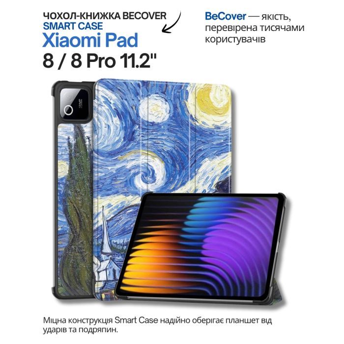 Чехол для планшета BeCover Smart Case Xiaomi Pad 8 / 8 Pro 11.2" Purple (714591)