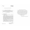 Книга Революція - Артуро Перес-Реверте Фабула (9786175223253) зображення 3