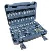 Набір інструментів GTM 46шт. 1/4" 4-14мм, кейс (GTS-046) зображення 2