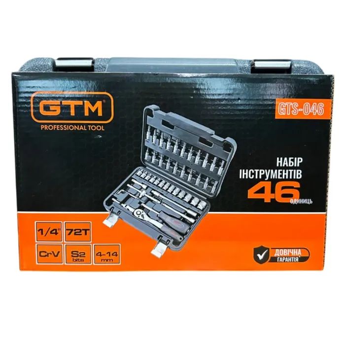 Набір інструментів GTM 46шт. 1/4" 4-14мм, кейс (GTS-046) зображення 7