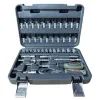Набір інструментів GTM 46шт. 1/4" 4-14мм, кейс (GTS-046)