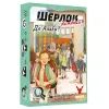 Настольная игра Geekach Games Шерлок детский. Где Альба? (Sherlock Junior: Alba) (укр.) (GKCH0258)