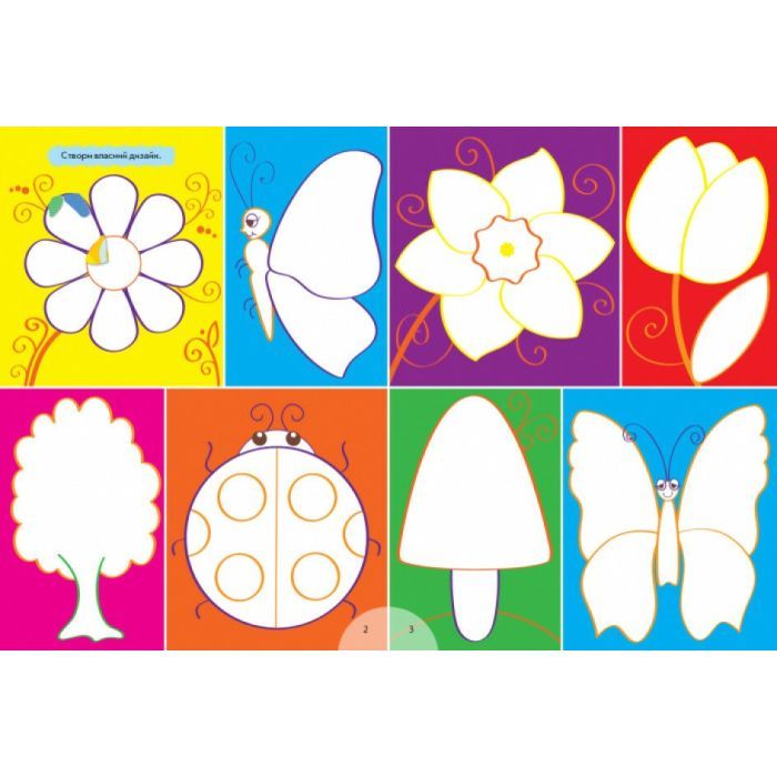 Книга Велика мозаїка з наліпками - Ірина Вікторова Ранок (9789667513856) зображення 3