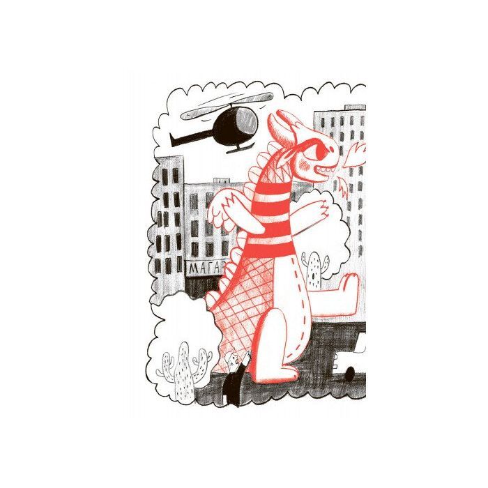 Книга Драконе, киш! Читальня. Рівень 1 - Аня Хромова Ранок (9786170933959) зображення 2