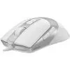 Мишка A4Tech FM50S Plus USB White (4711421002752) зображення 2