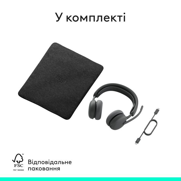 Наушники Logitech Zone Wireless 2 ES Graphite (981-001503) изображение 11