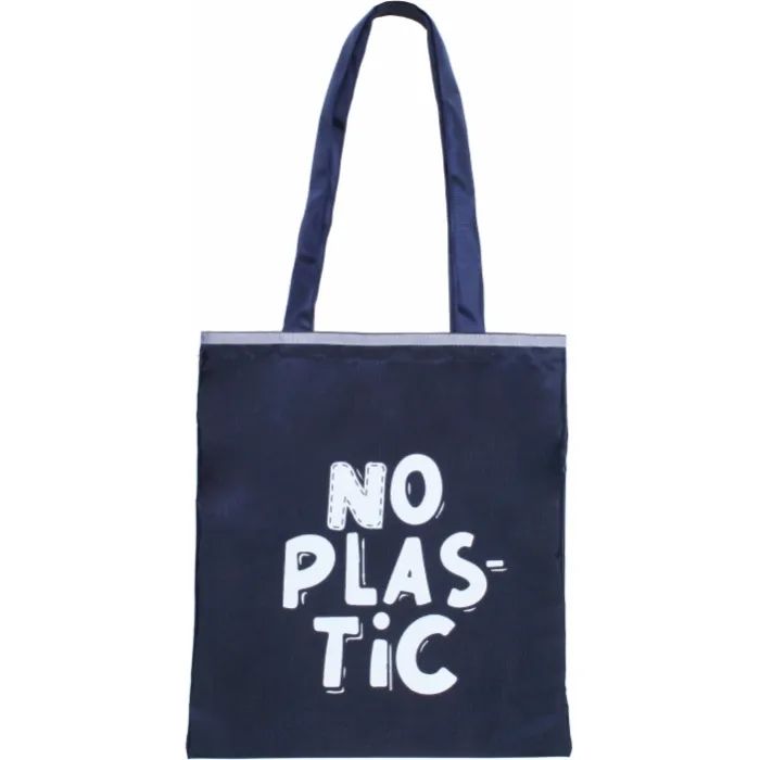 Сумка детская Maxi No plastic шопер (MX86280)