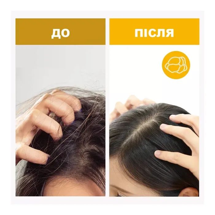 Шампунь SH-RD Truffle Moisturizing Shampoo 15 мл (652418100447) изображение 6