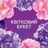 Кондиционер для белья Lenor Квітковий букет 2 х 987 мл (8700216880923) изображение 6