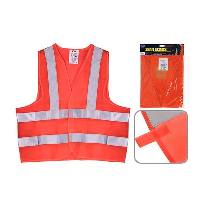 Жилет сигнальный VITOL orange 166Or XXL (ЖБ006) изображение 3