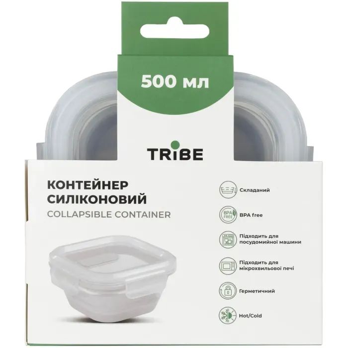 Пищевой контейнер Tribe Collapsible Container 800 мл силіконовий grey (T-FF-0028-grey) изображение 4