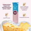 Лакомство для собак Delickcious Кремовые молоко с сыром 1+1 (4820269148062) изображение 5