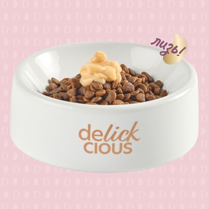 Лакомство для собак Delickcious Кремовые молоко с сыром 1+1 (4820269148062) изображение 8
