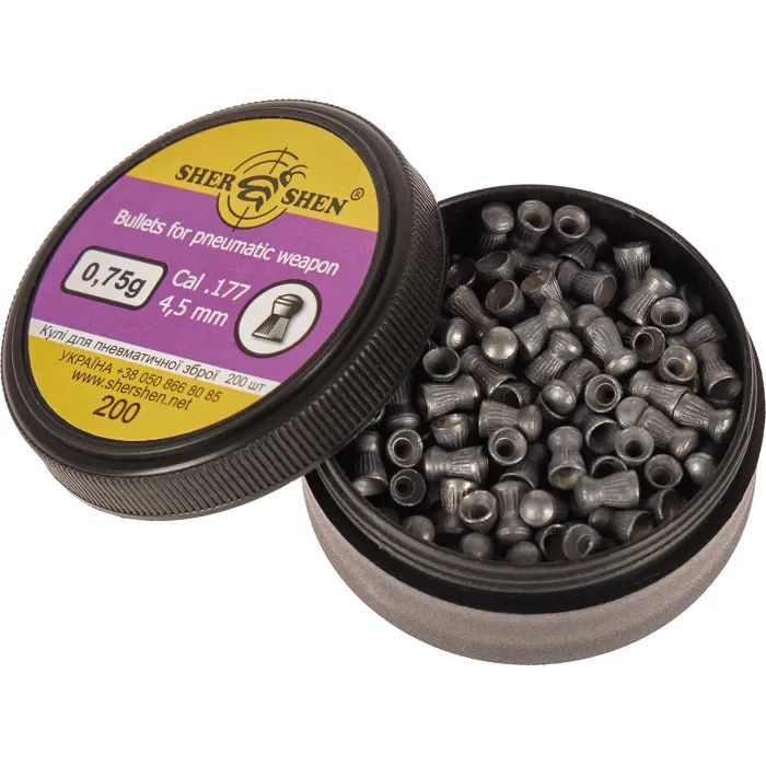 Пульки Шершень 0,75g 4,5 мм (200шт.) (1057.00.29) изображение 2