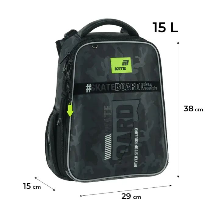 Портфель Kite Education каркасний 531 SK8 Board (K26-531M-2) зображення 2