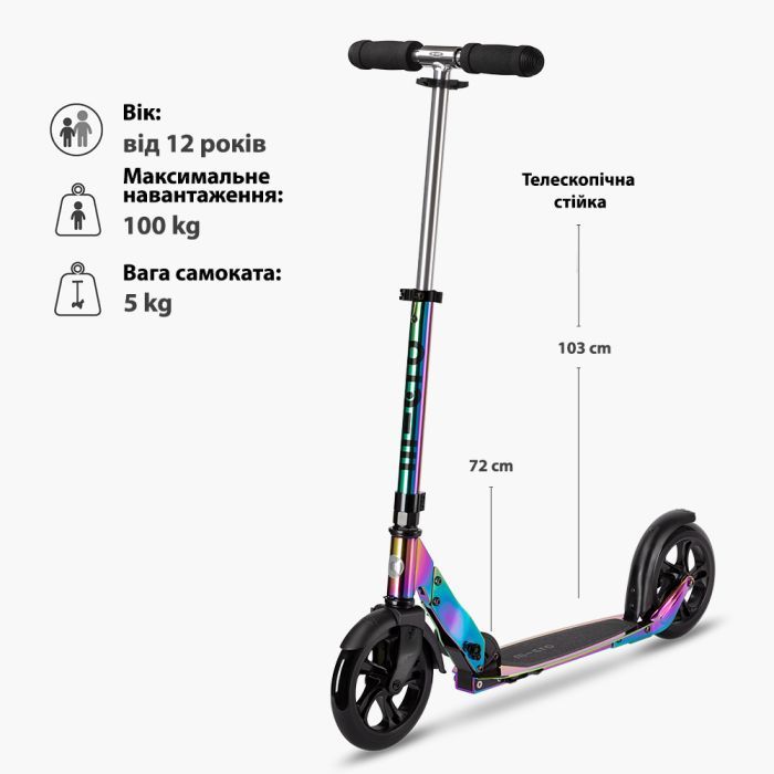 Самокат Micro серии Classic - Неохром (SA0049) изображение 6