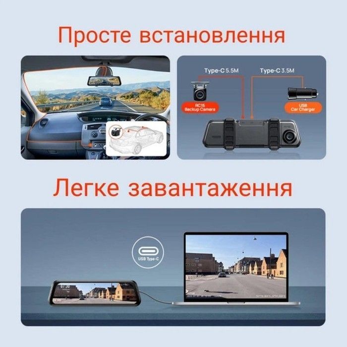Відеореєстратор Xiaomi 70mai Dash Cam S410 (1188287) зображення 11