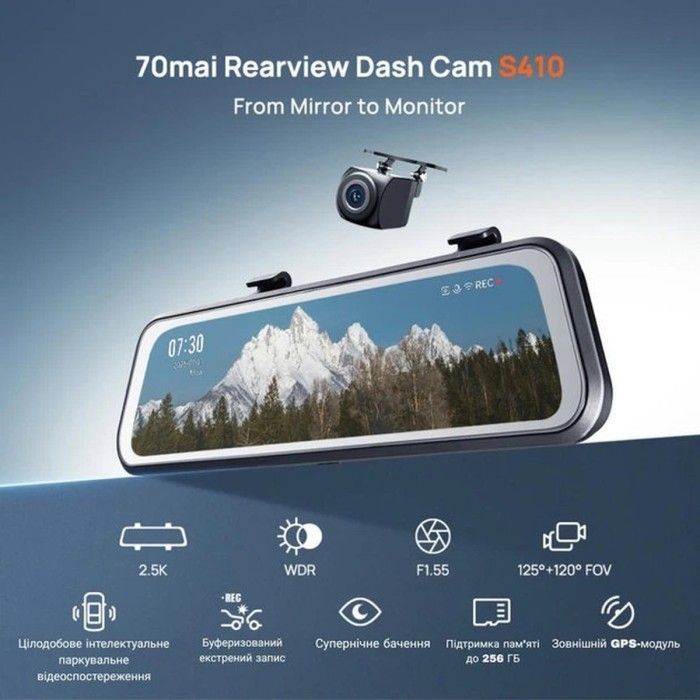 Відеореєстратор Xiaomi 70mai Dash Cam S410 (1188287) зображення 4