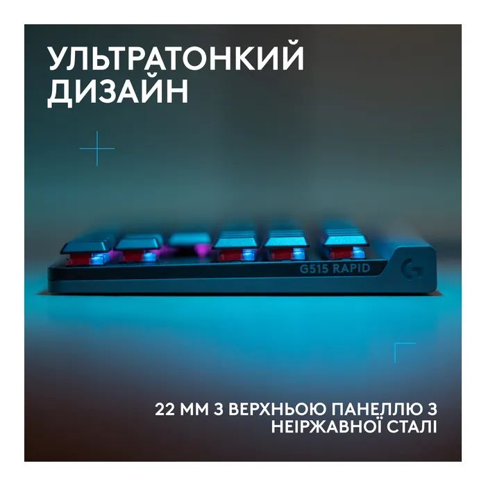 Клавіатура Logitech G515 Rapid TKL Wired USB UA Black (920-013861) зображення 3