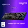 Клавіатура Logitech G515 Rapid TKL Wired USB UA Black (920-013861) зображення 6