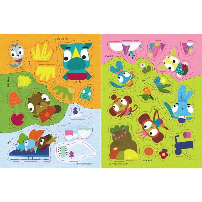 Книга Наліпкоманія. Хоробрі Зайці. Чудові розваги Ранок (9789667515768) зображення 2