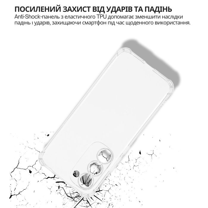 Чехол для мобильного телефона BeCover Anti-Shock Tecno Spark 40 Pro Plus (KM7) Clear (715067) изображение 4