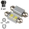 Автолампа PULSO LED SV8.5/T11x36mm/4 SMD-5730/9-18v/130Lm (LP-62036) зображення 2