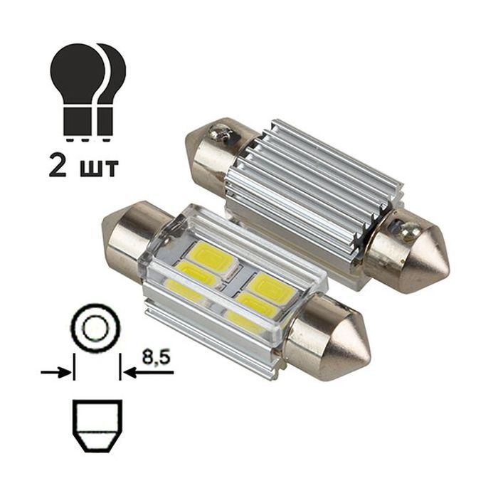 Автолампа PULSO LED SV8.5/T11x36mm/4 SMD-5730/9-18v/130Lm (LP-62036) зображення 4
