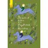 Книга Віршиків кілька для Назарчика і Матійка Ранок (9786170965684)