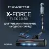 Пылесос Rowenta RH7AD5E0 изображение 4