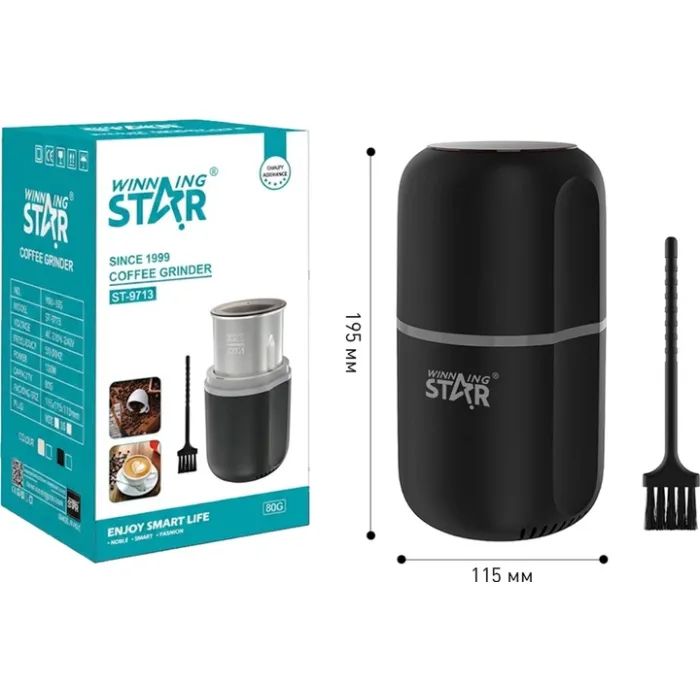 Кофемолка WINNINGSTAR ST-9713 Black изображение 7