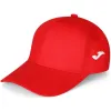 Кепка Joma Cap Cotton 400089.600 Misc червоний (9995869438044)