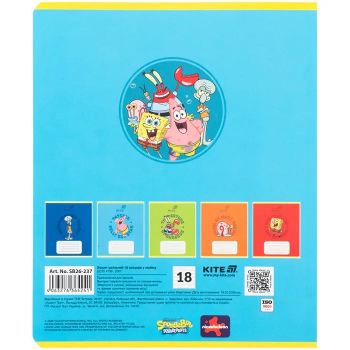 Зошит Kite Sponge Bob, 18 аркушів, лінія (SB26-237) зображення 6