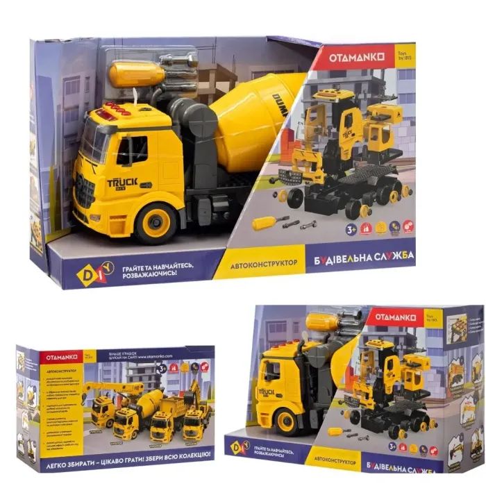 Конструктор Otamanko АВТОКОНСТРУКТОР Бетоносмеситель (YW9070C) изображение 10