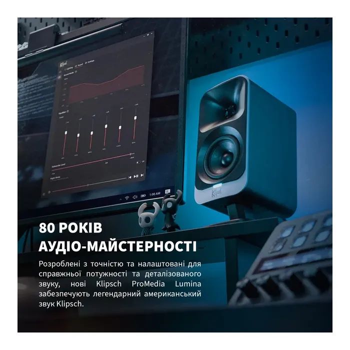 Акустическая система Klipsch ProMedia Lumina 2.1 Black (1080091) изображение 10