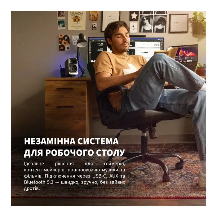 Акустическая система Klipsch ProMedia Lumina 2.1 Black (1080091) изображение 12