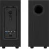 Акустическая система Klipsch ProMedia Lumina 2.1 Black (1080091) изображение 4