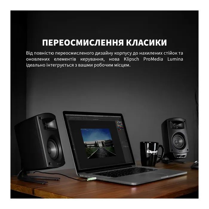 Акустическая система Klipsch ProMedia Lumina 2.1 Black (1080091) изображение 8