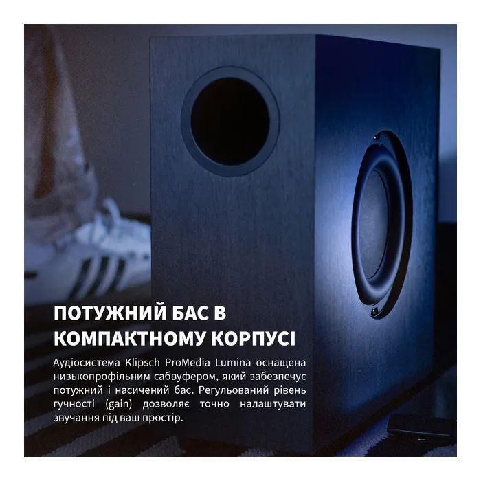 Акустическая система Klipsch ProMedia Lumina 2.1 Black (1080091) изображение 9