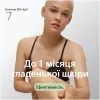 Эпилятор Braun SE7-060 изображение 3