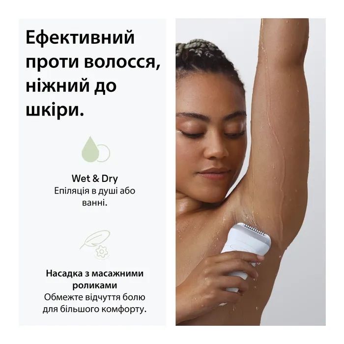 Эпилятор Braun SE7-060 изображение 5