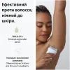 Эпилятор Braun SE7-060 изображение 5