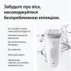 Эпилятор Braun SE7-060 изображение 6