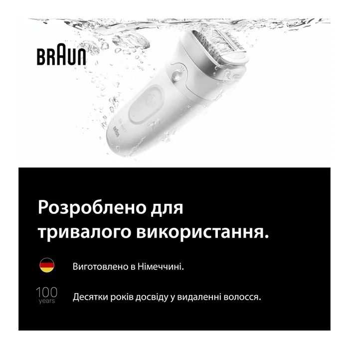 Эпилятор Braun SE7-060 изображение 7