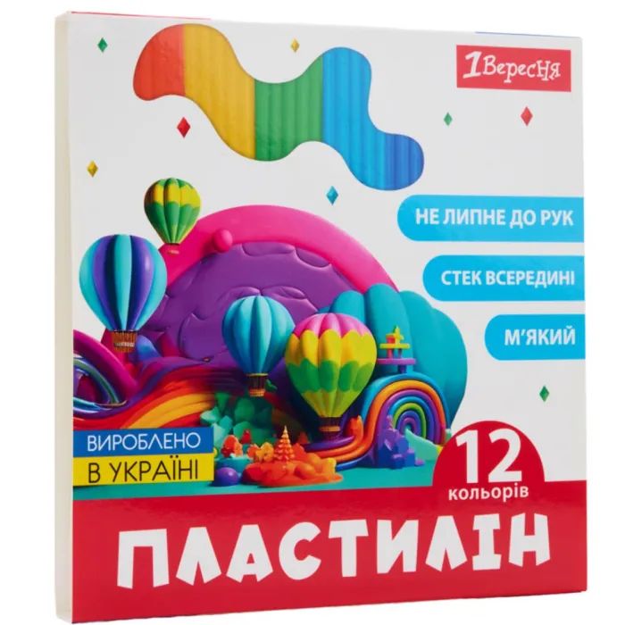 Пластилин 1 вересня Classic 12 кольорів 240 г (540671)