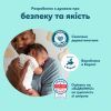 Підгузки Pampers Premium Care Розмір 4 (9-14 кг) 156 шт (8006530223591) зображення 11