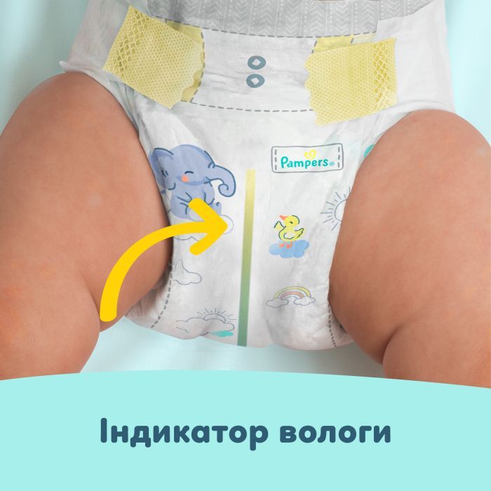 Підгузки Pampers Premium Care Розмір 4 (9-14 кг) 156 шт (8006530223591) зображення 7