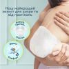 Підгузки Pampers Premium Care Розмір 4 (9-14 кг) 156 шт (8006530223591) зображення 9